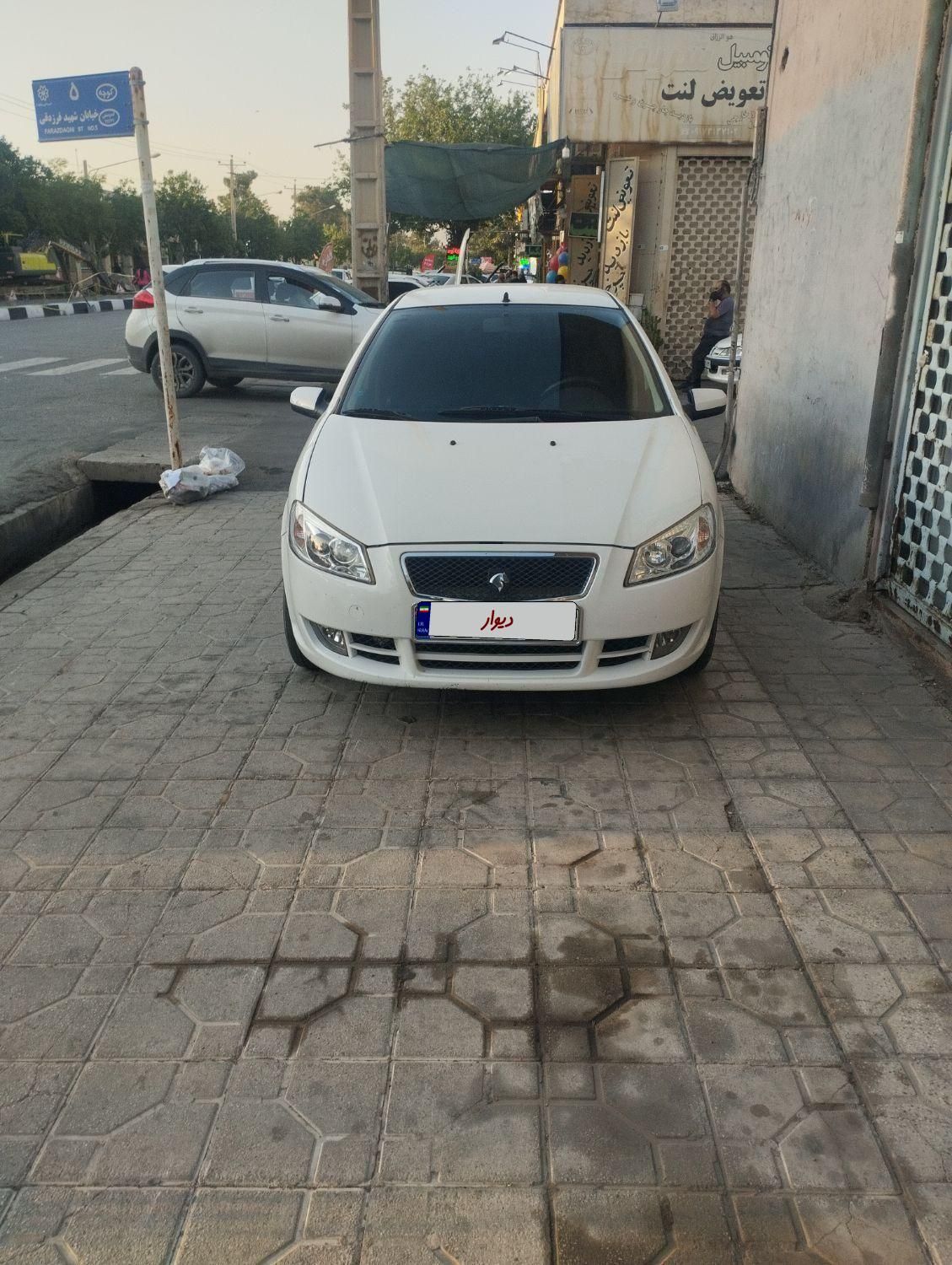 رانا LX - - 1392