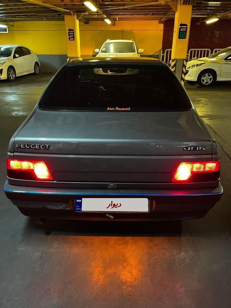 پژو 405 GLX - 1392