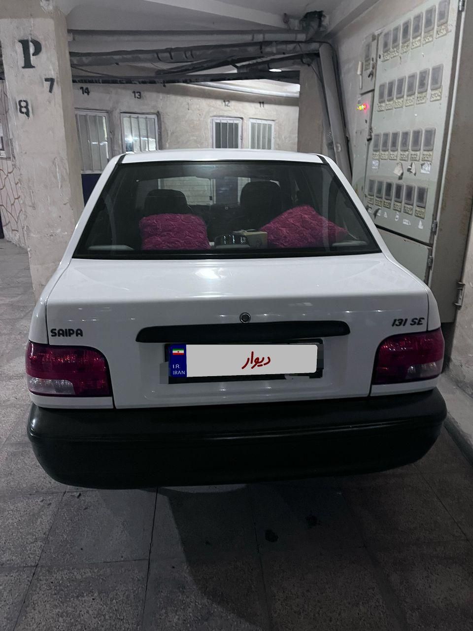 پراید 131 SE - 1396