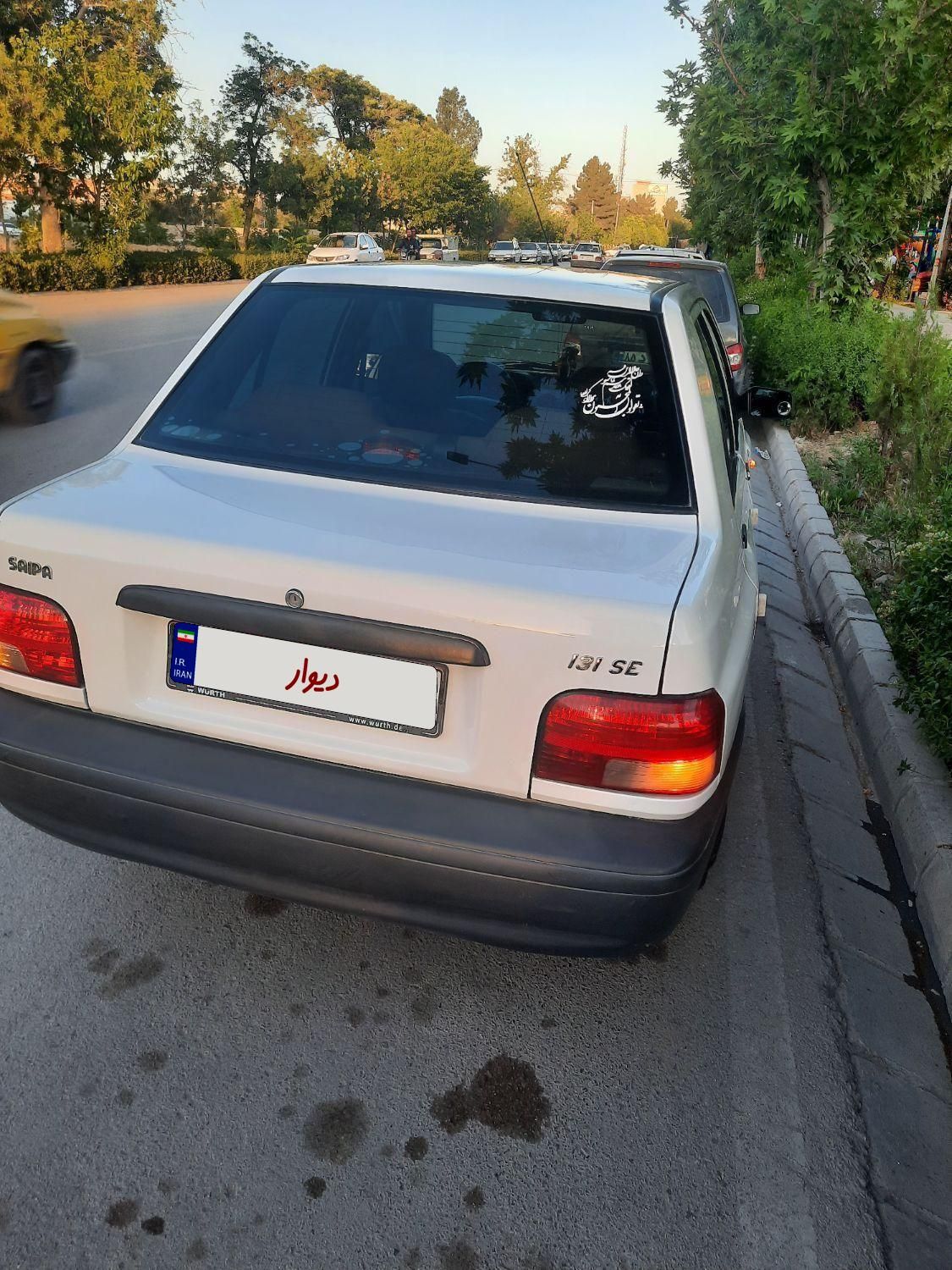 پراید 131 SE - 1397