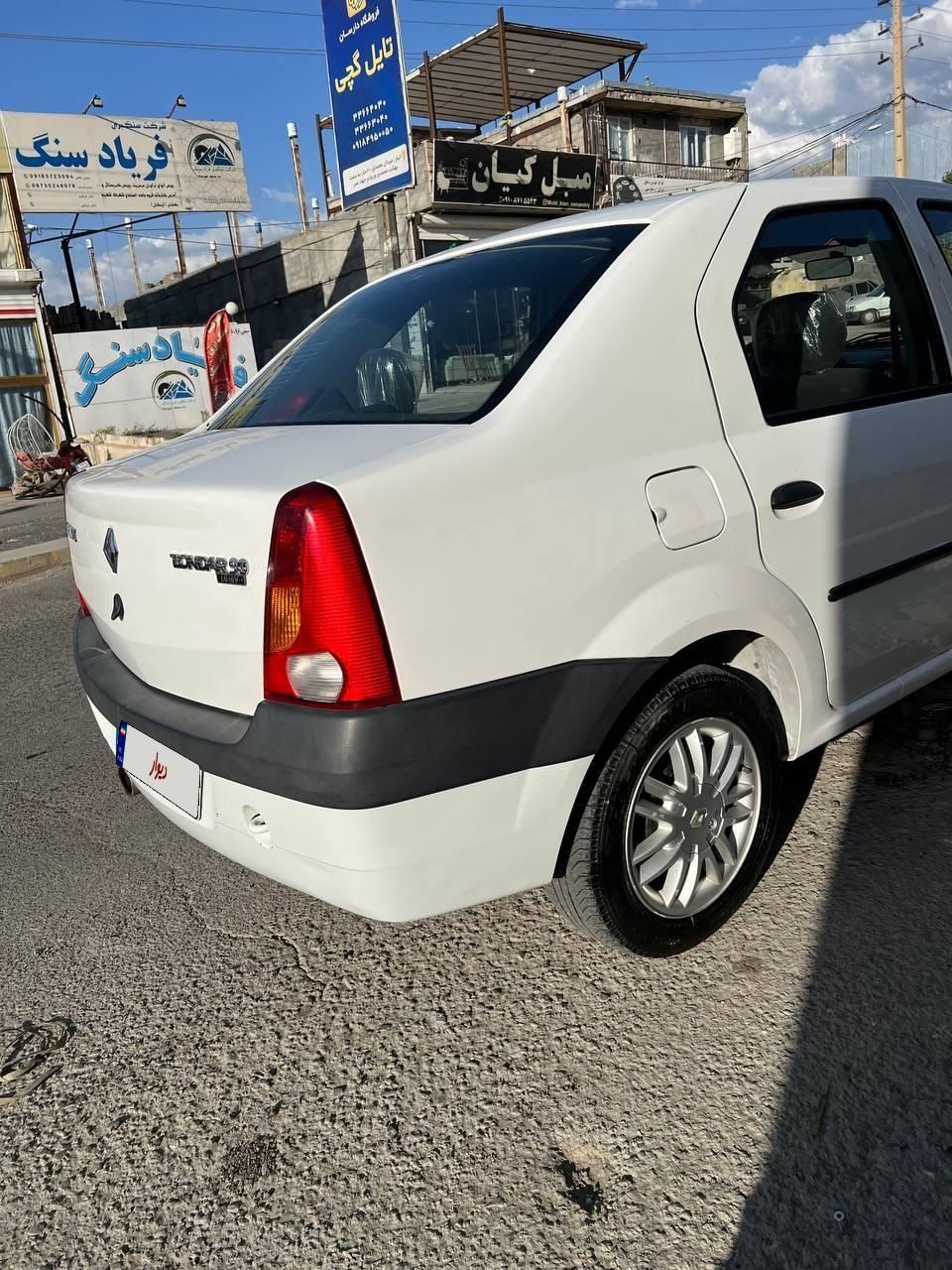 رنو تندر 90 E2 - 1396
