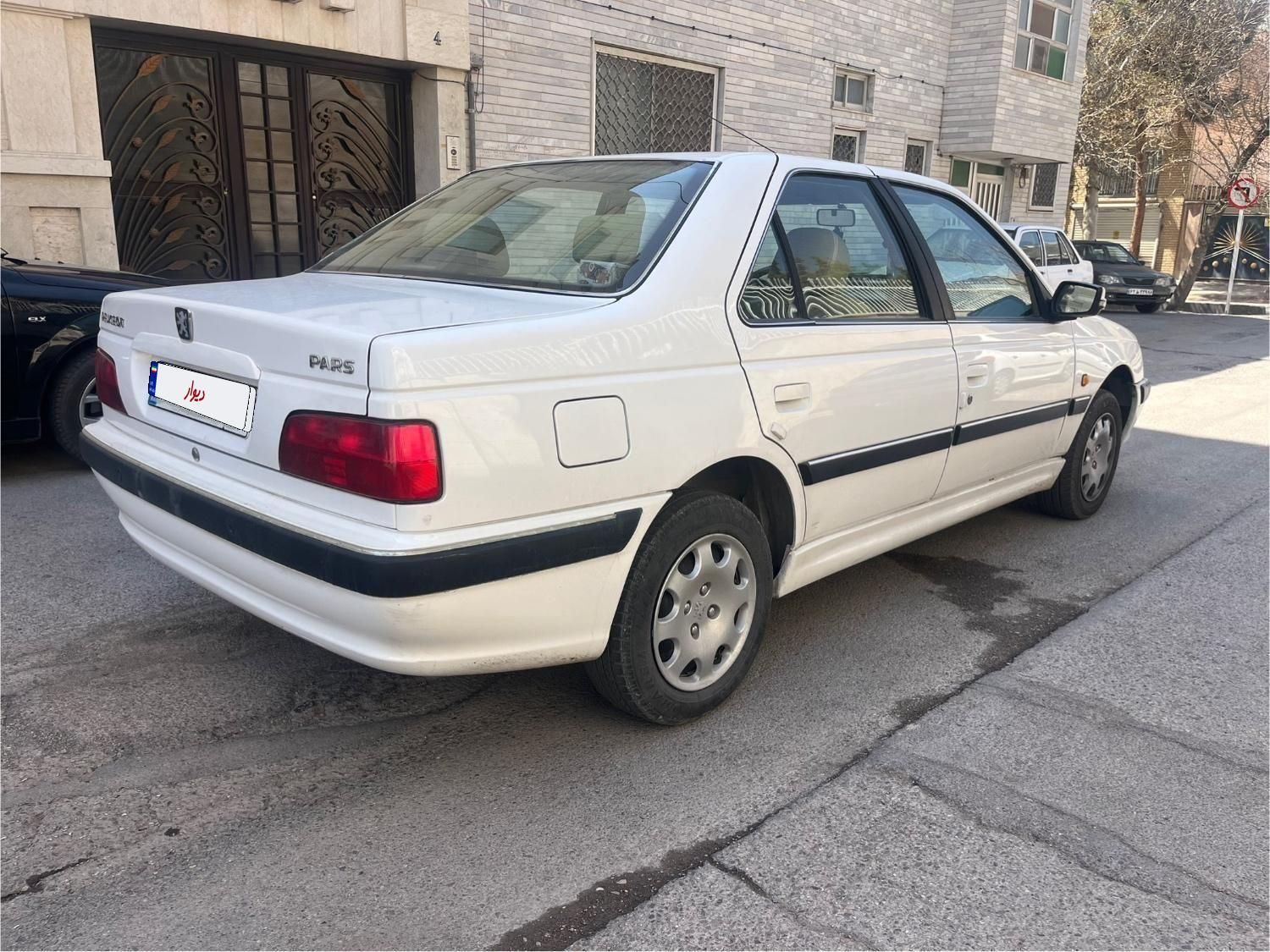 پژو پارس سال - 1399