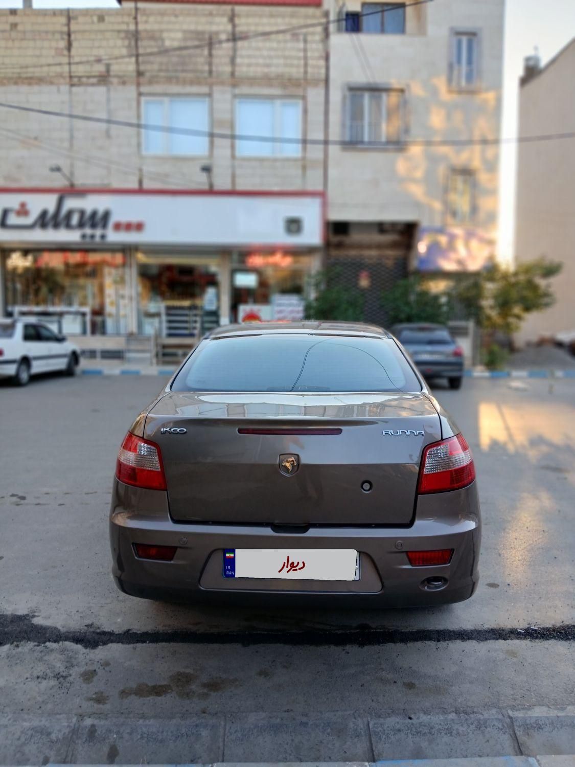رانا LX - - 1394