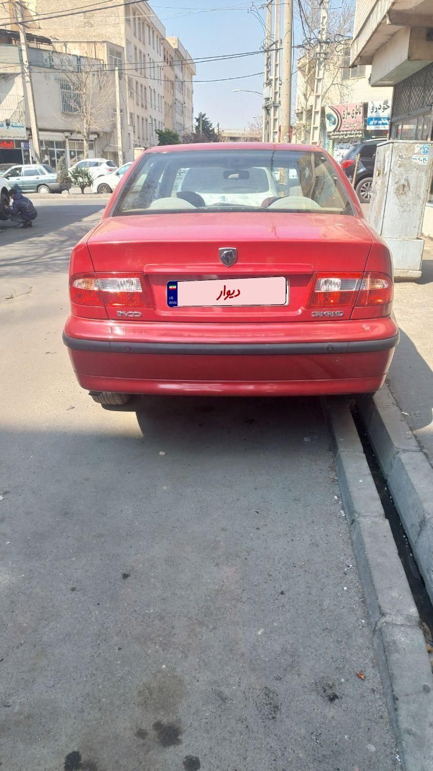 سمند LX XU7 - 1392