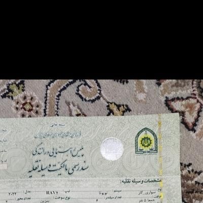 تویوتا راو 4 فول - 2024