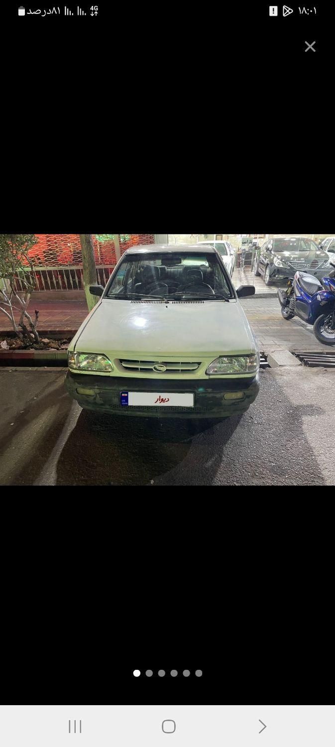 خودرو پراید، 131 آگهی ann_17929137