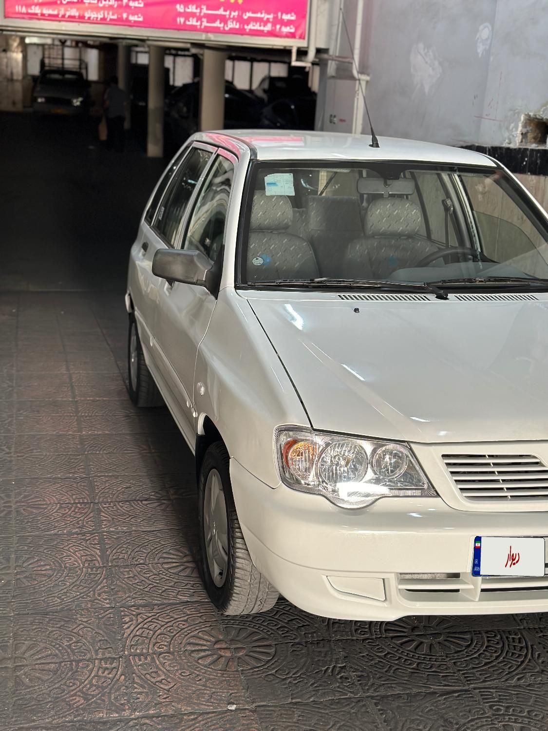 پراید 111 SE - 1396