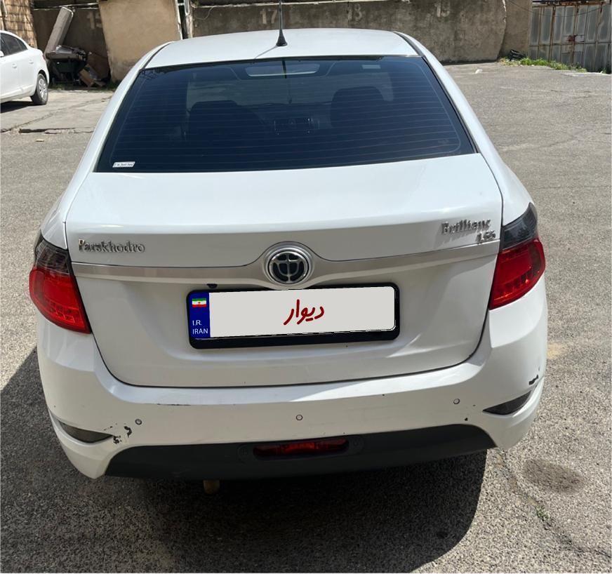 برلیانس H330 اتوماتیک 1650 - 2018