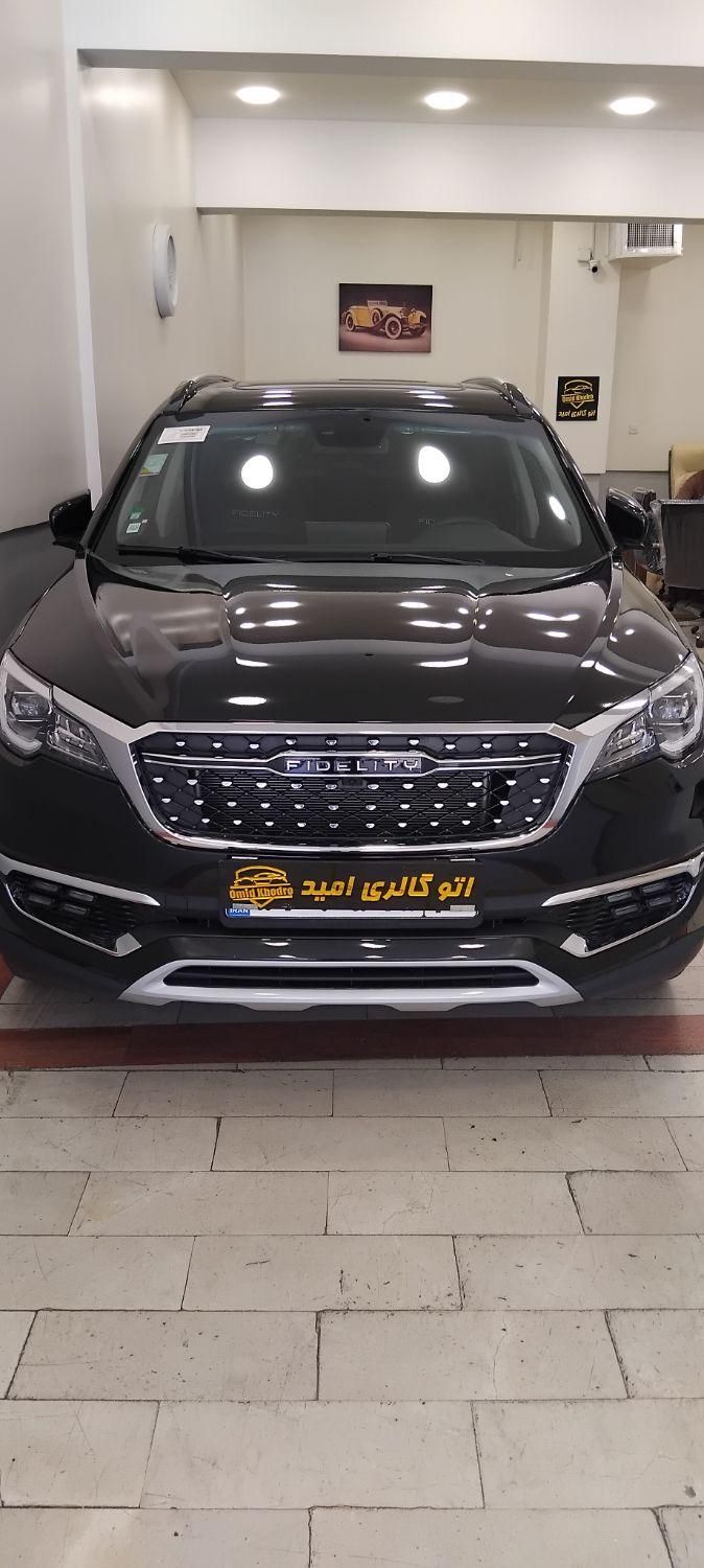 خودرو فیدلیتی، پرایم آگهی ann_17930862