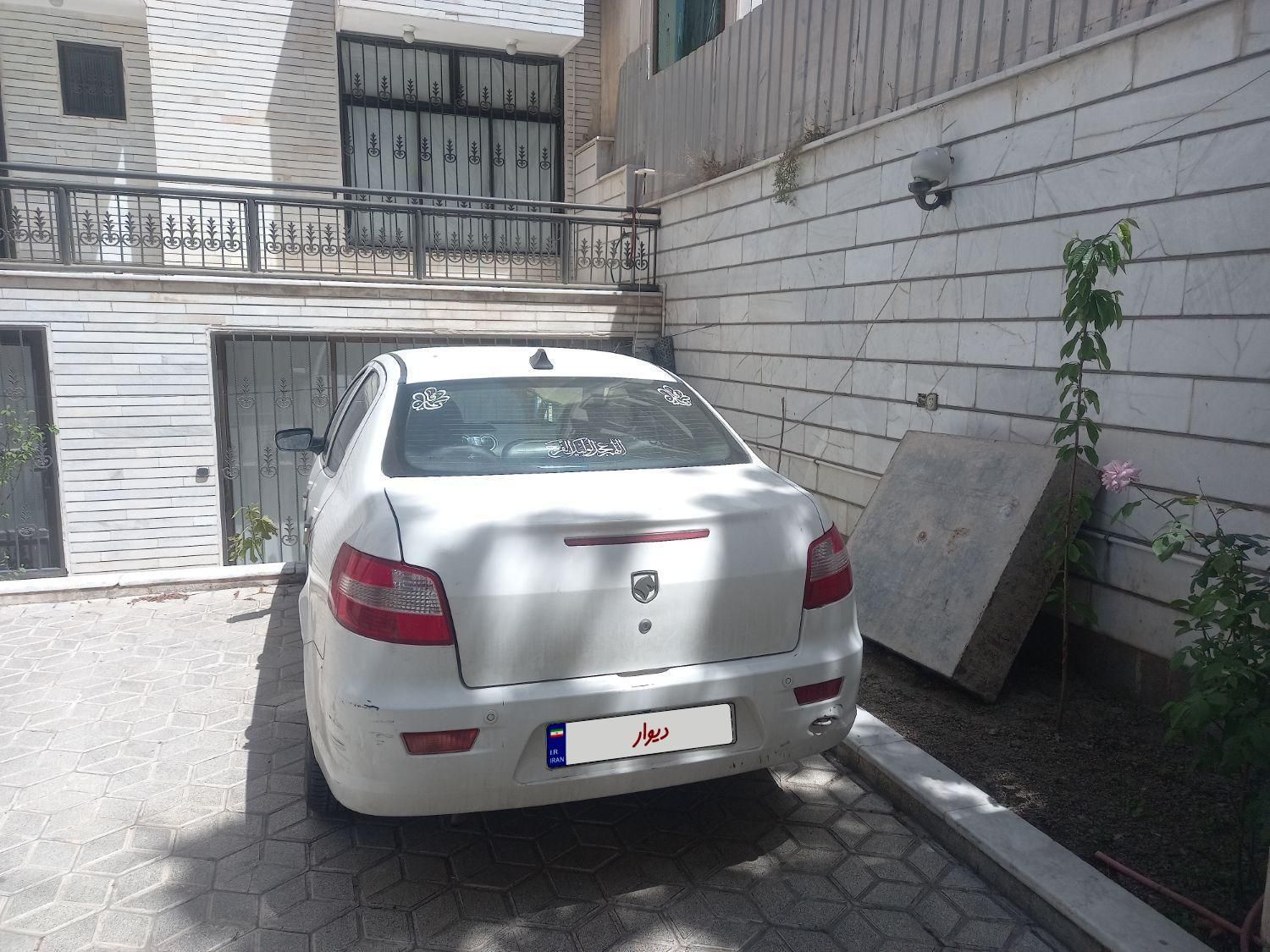 رانا LX - - 1395