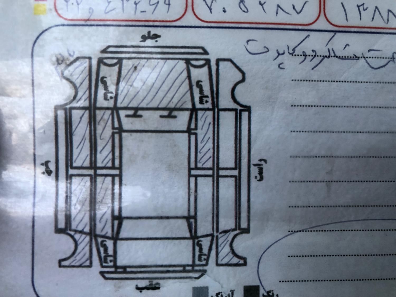 سمند X7 دوگانه سوز - 1388
