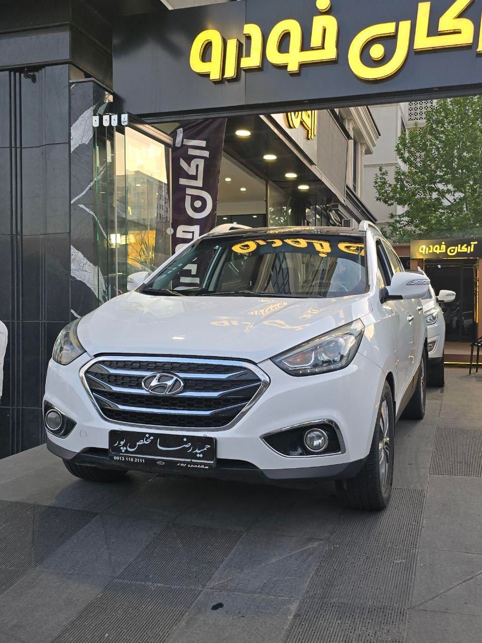 هیوندای توسان 2.4 لیتر - 2014
