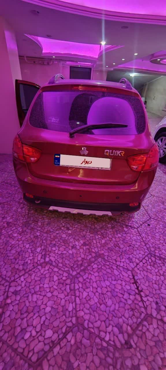 کوییک R دنده‌ای - 1400