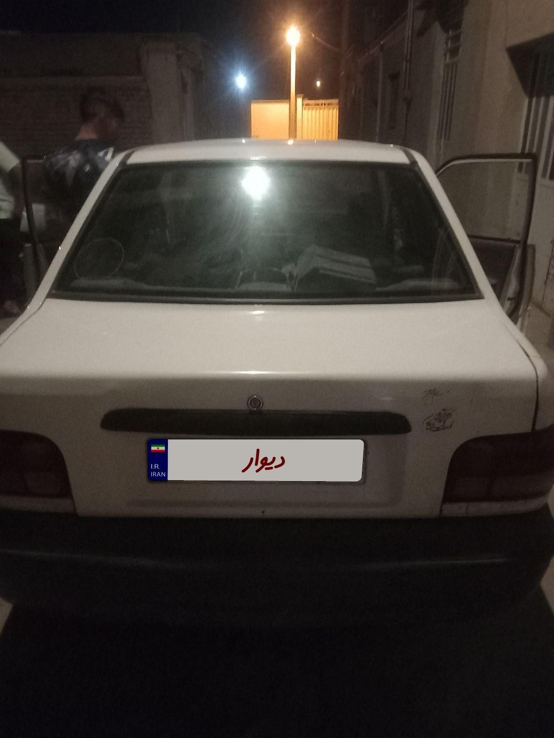 خودرو پراید، 131 آگهی ann_17931719