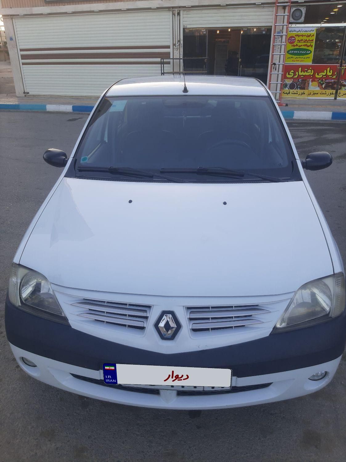 رنو تندر 90 E2 - 1395