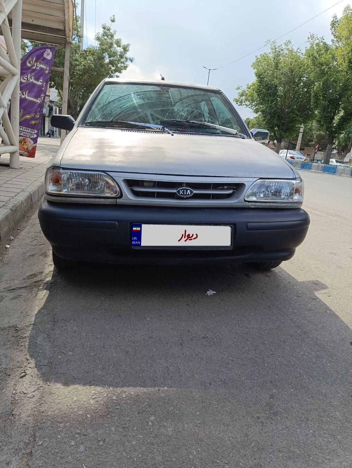 خودرو پراید، 131 آگهی ann_17931857
