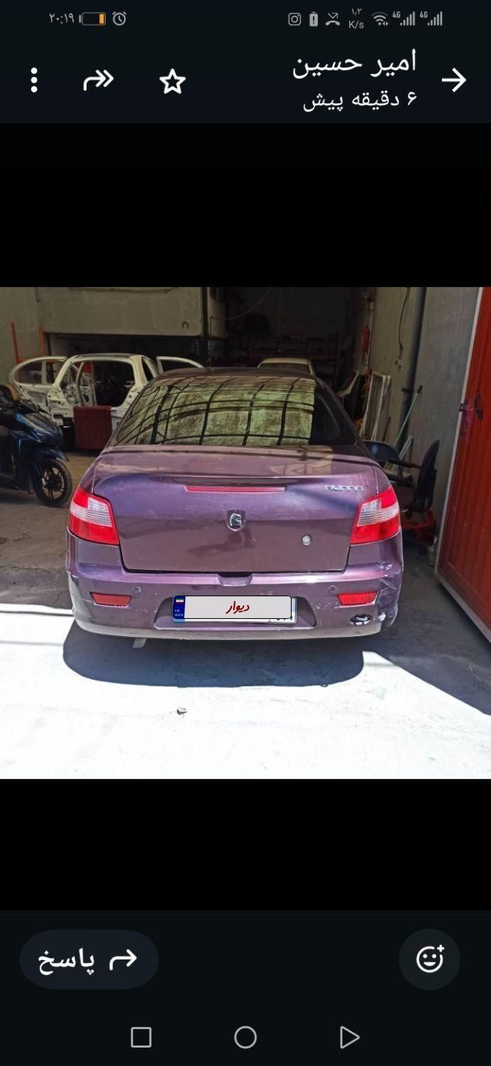 رانا LX - - 1393