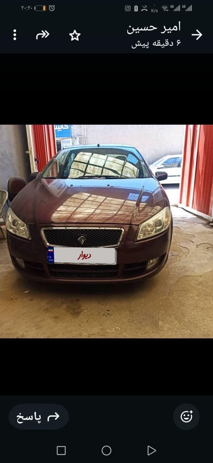 رانا LX - - 1393
