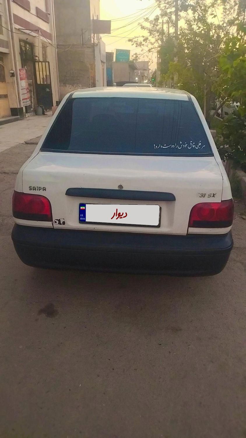 پراید صبا دنده‌ای - 1379
