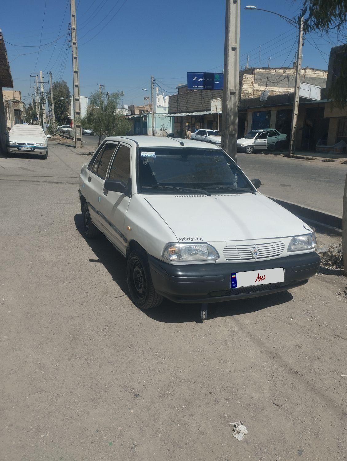 پراید صبا دنده‌ای - 1379