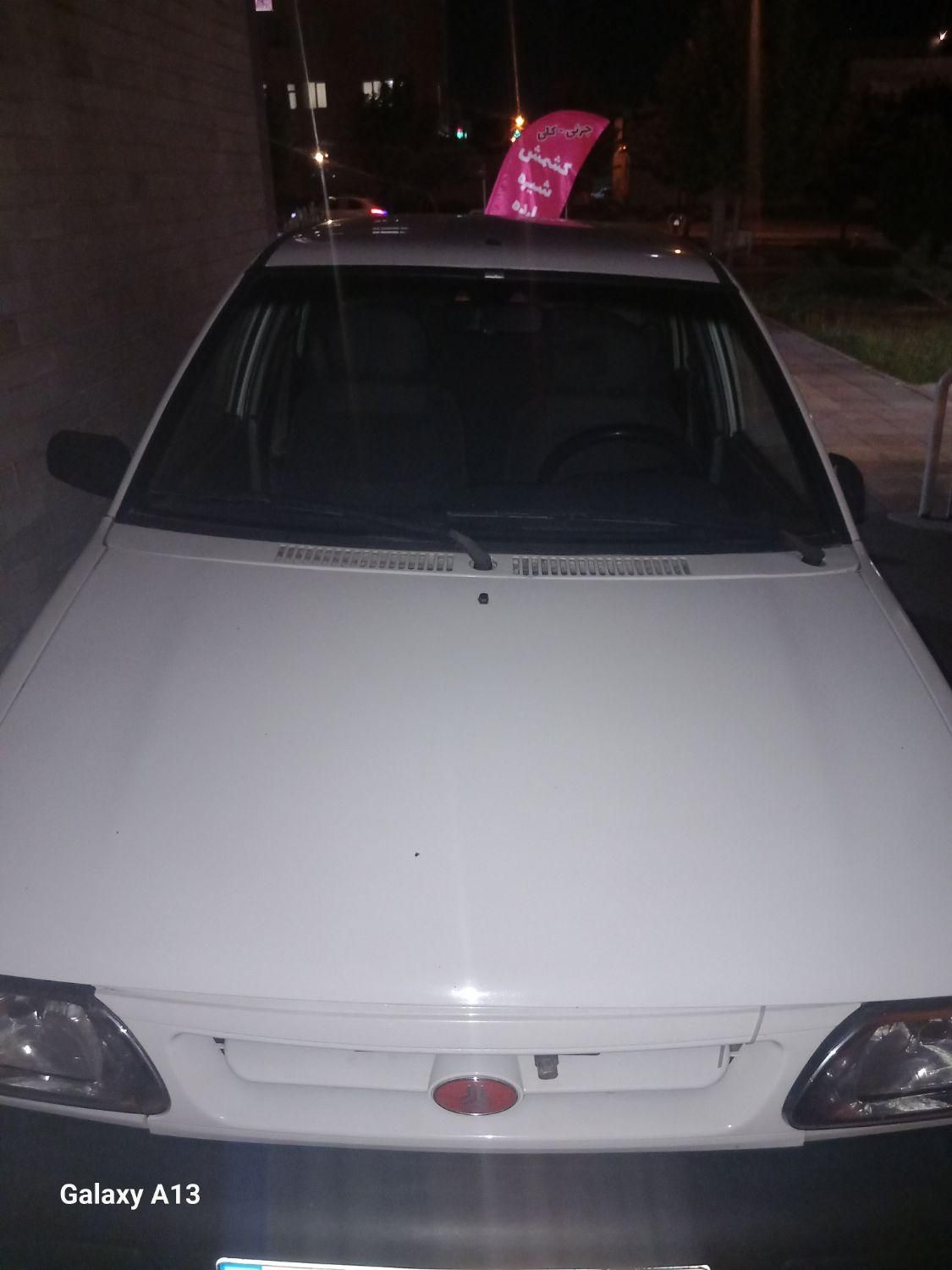 پراید 131 EX - 1392