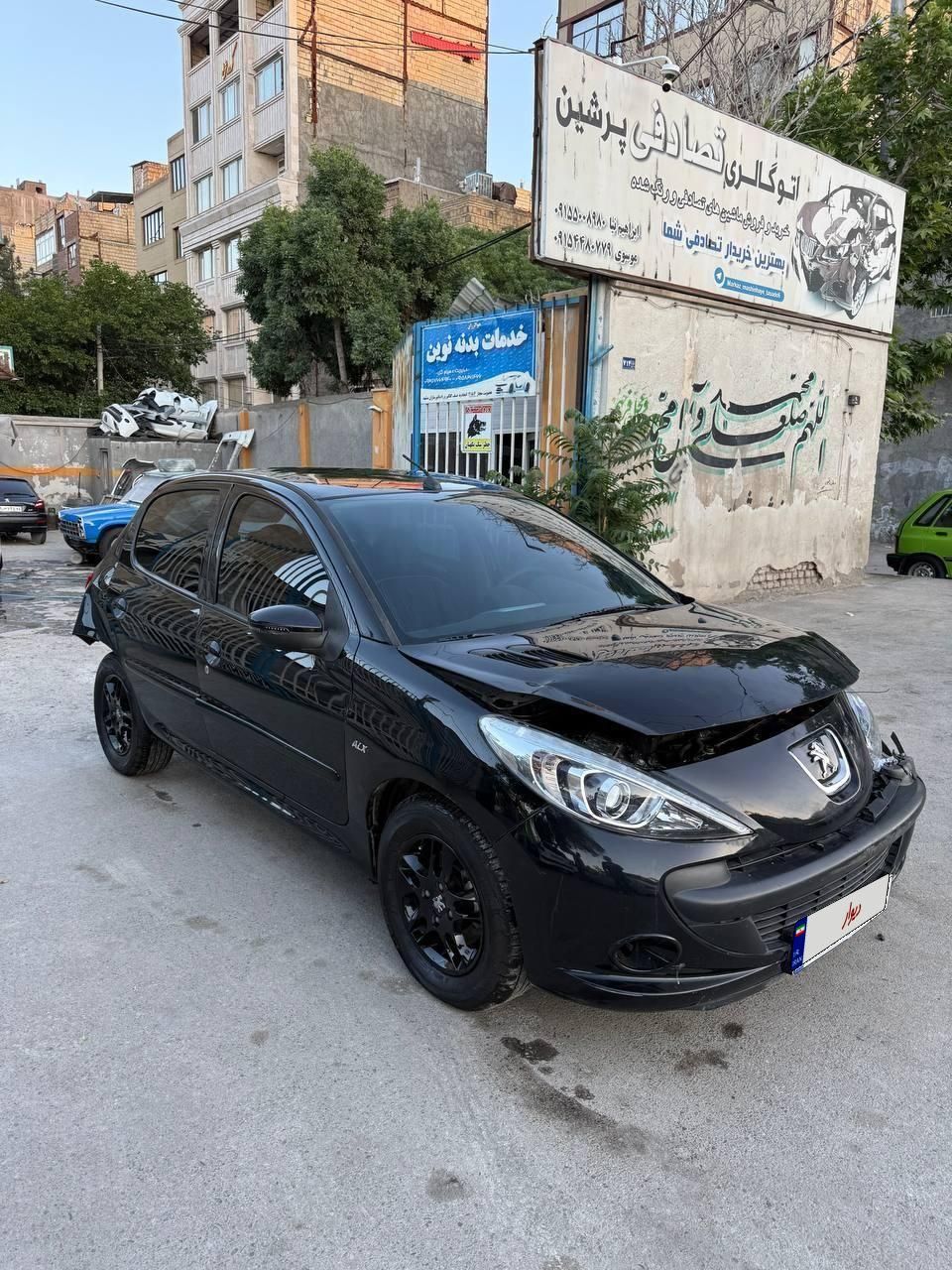 پژو 207 اتوماتیک - 1397
