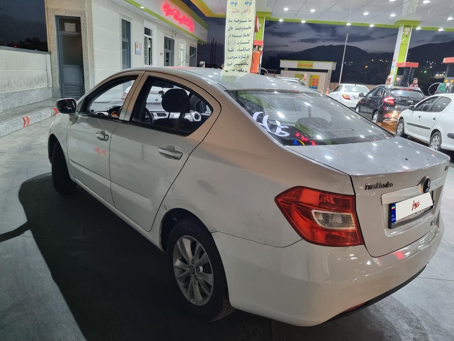برلیانس H230 دنده‌ای - 2018
