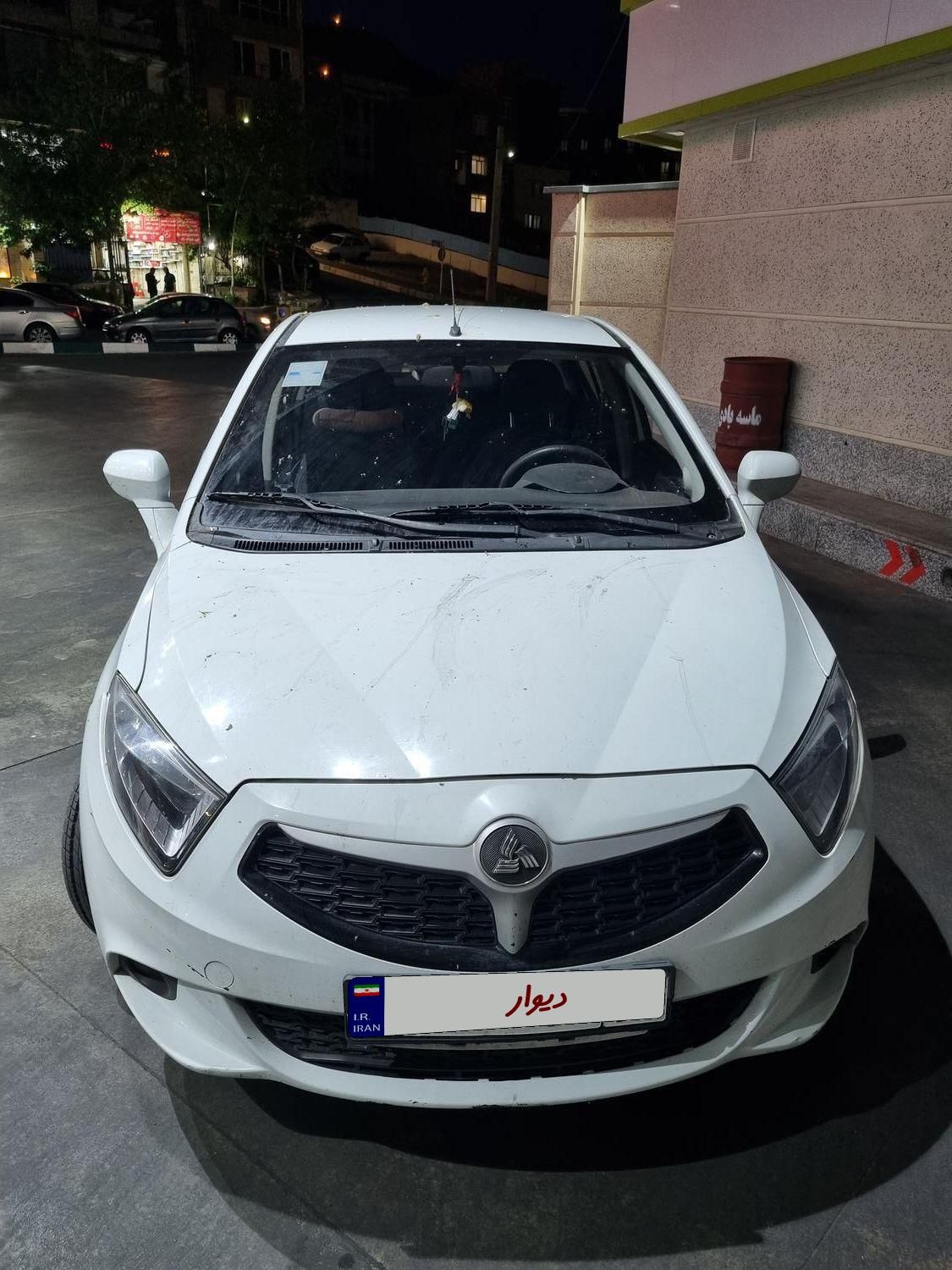 خودرو برلیانس، H230 آگهی ann_17932146