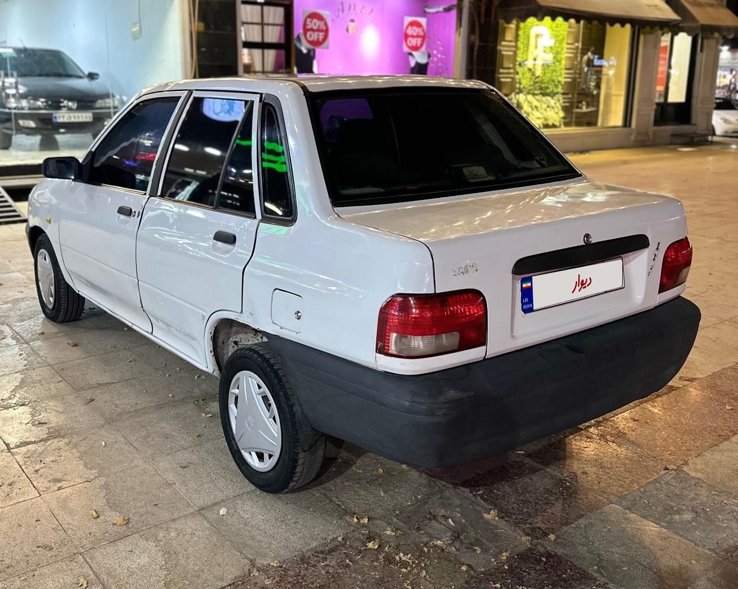 پراید 131 SL - 1390