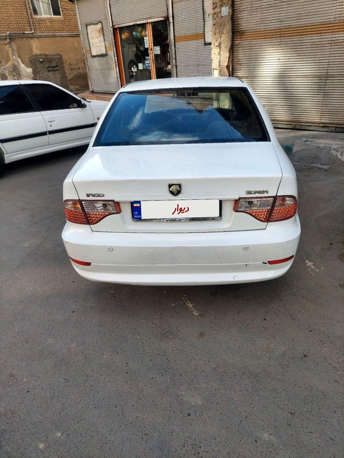 سمند سورن معمولی - 1391