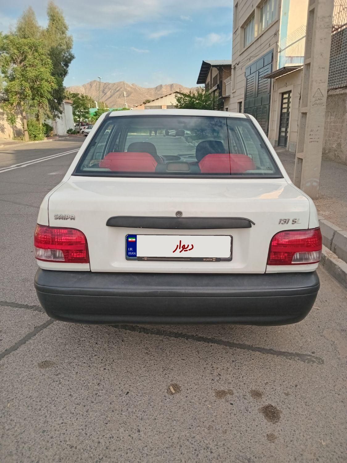 پراید 131 SL - 1390
