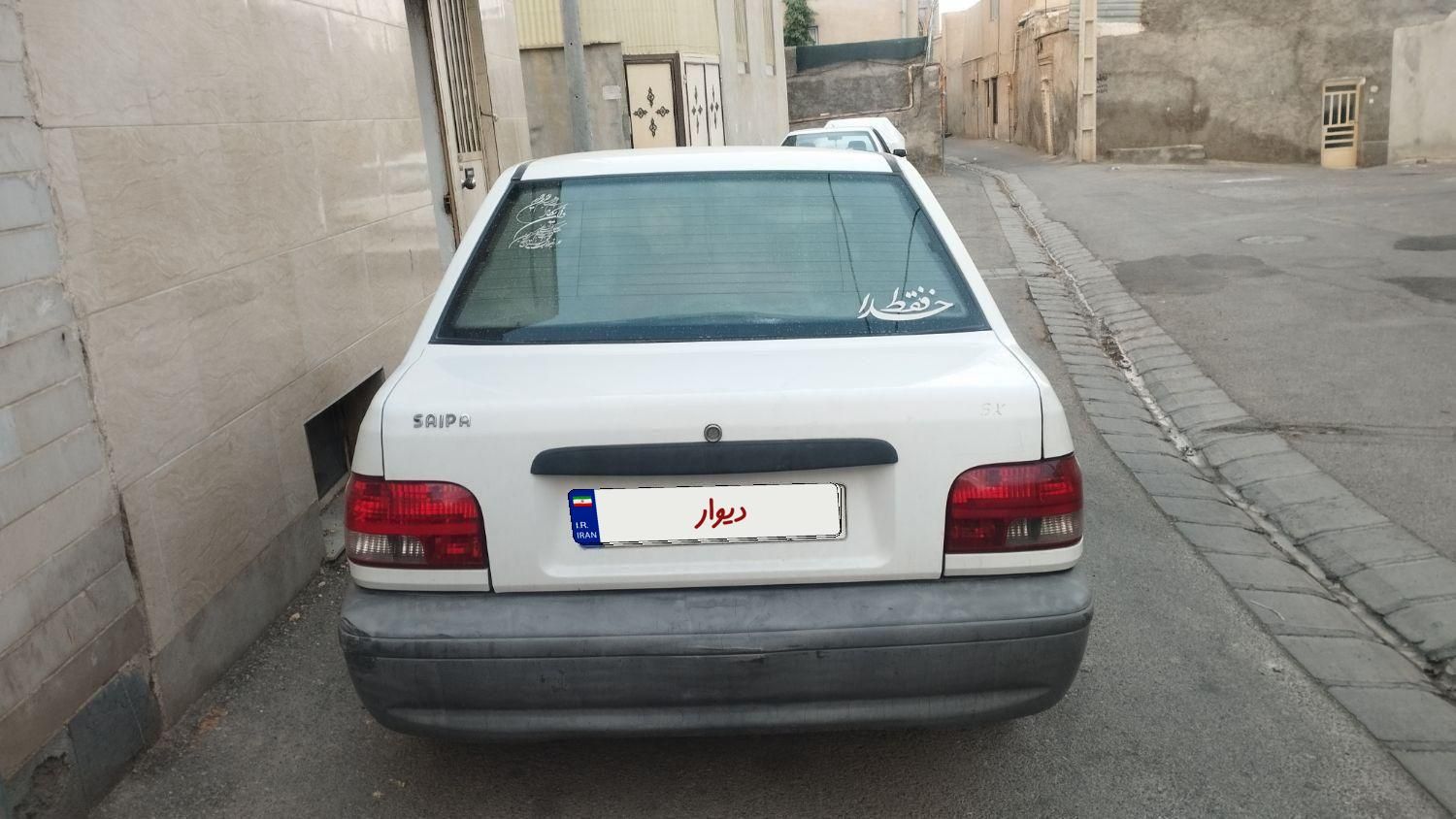 پراید 131 SE - 1395