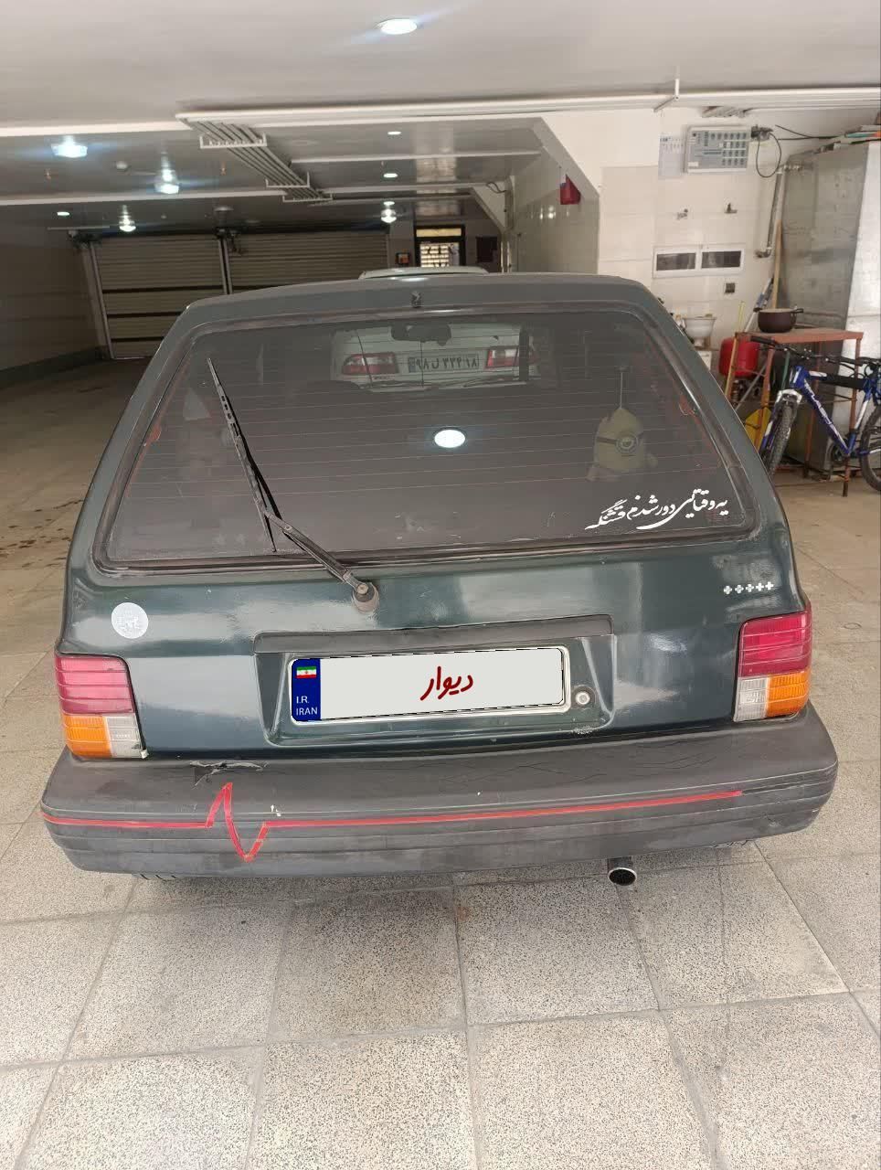 پراید 111 LX - 1380