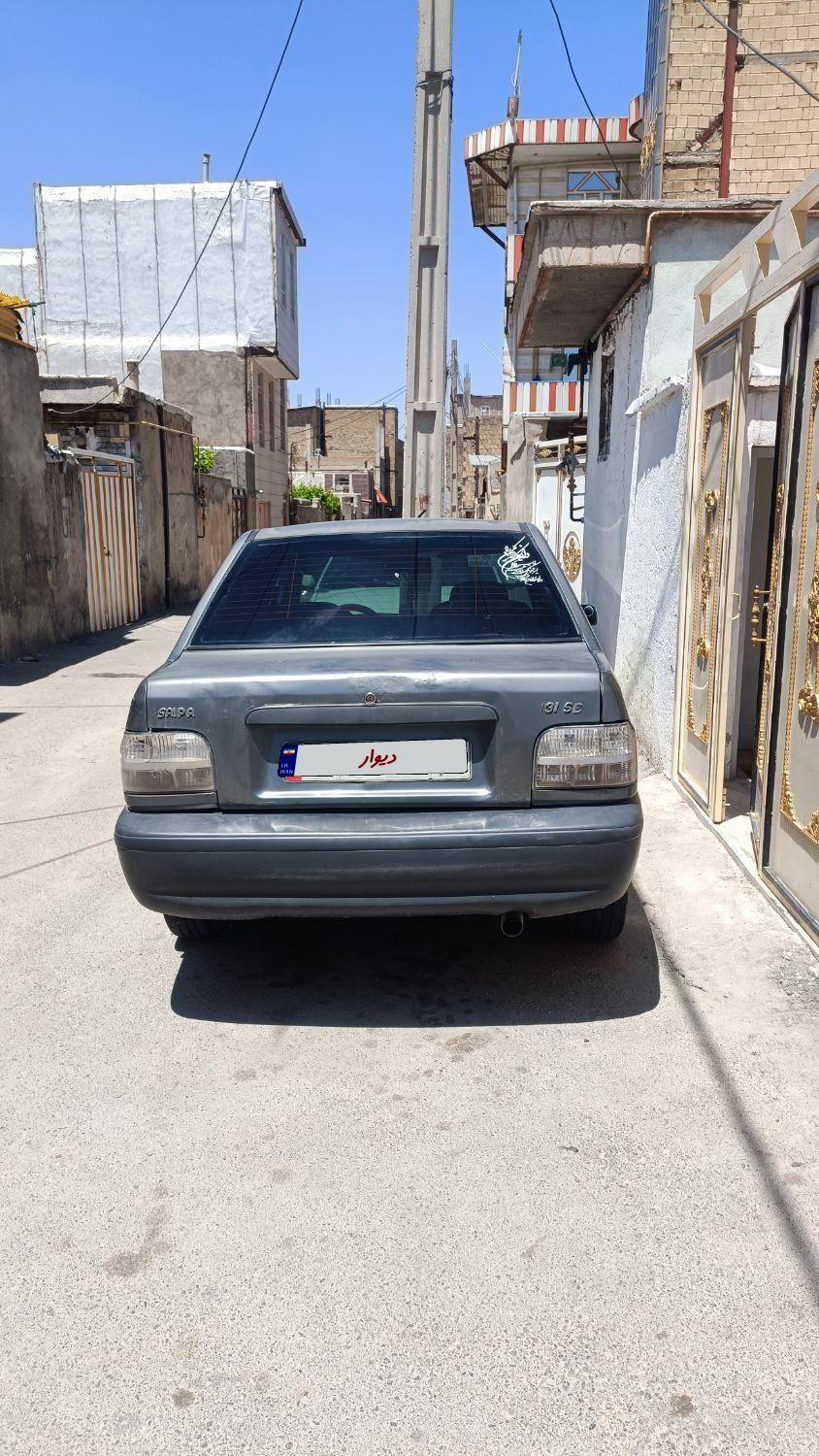 پراید 131 SL - 1390