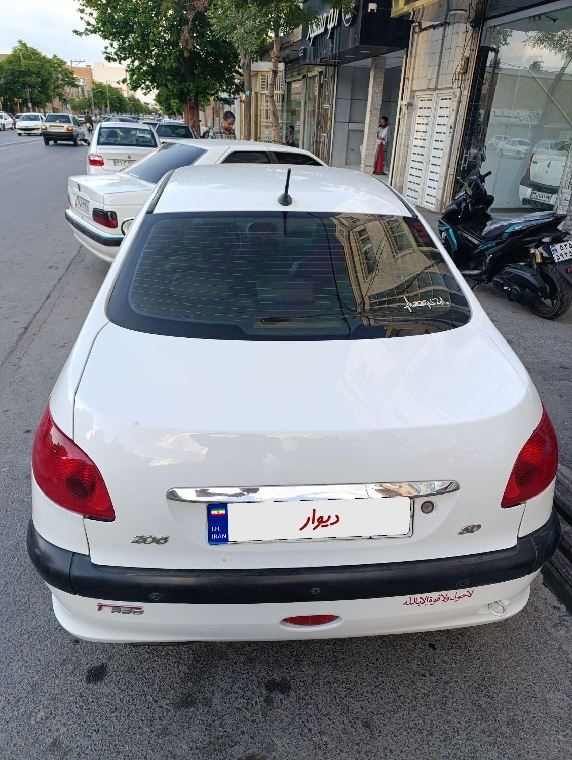 پژو 206 SD v8 - 1396
