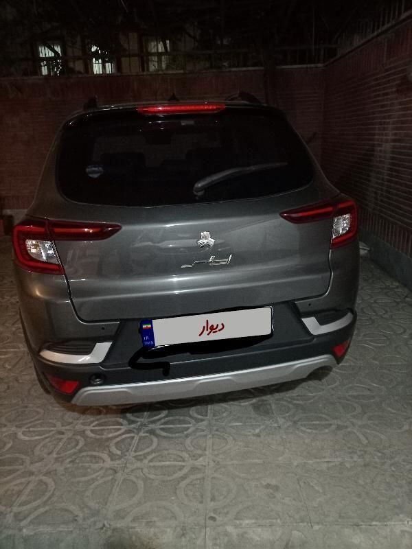 خودرو اطلس، G آگهی ann_17932589