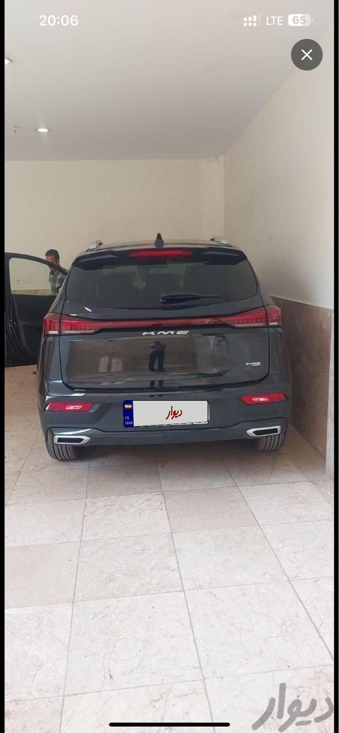 کی ام سی X5 ۱.۵ لیتر توربو - 2024
