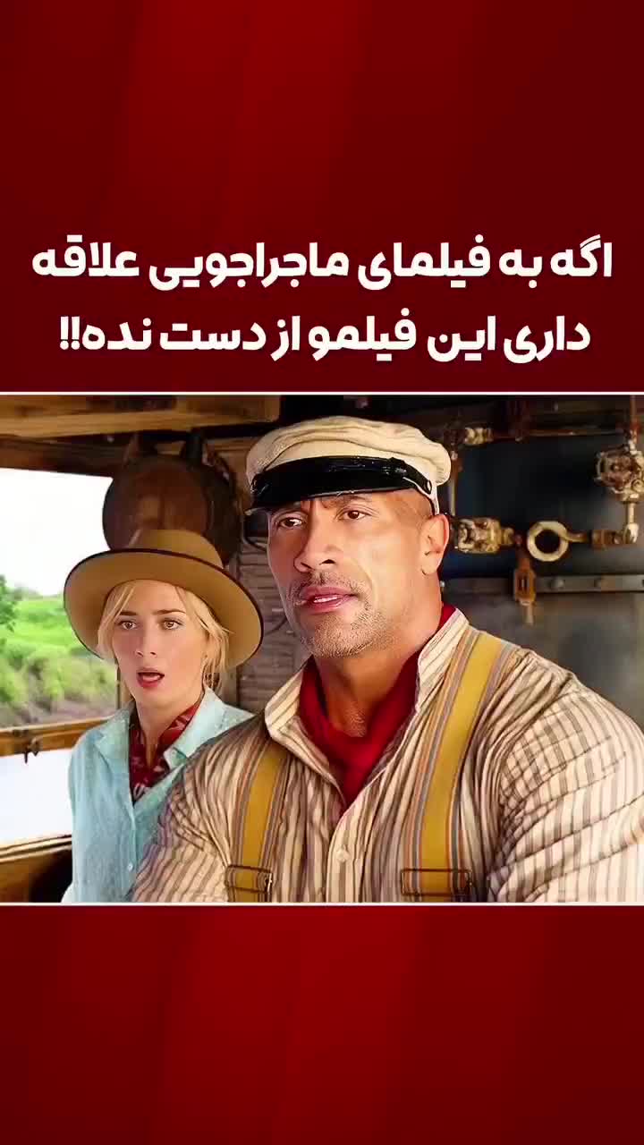 خودرو پژو، روآ آگهی ann_17932870