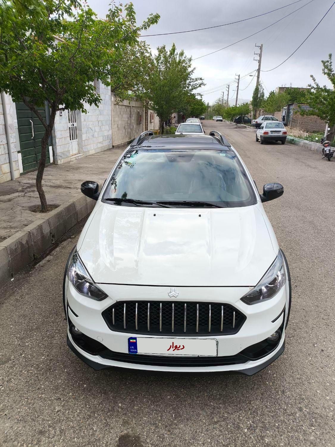 اطلس G دنده ای - 1403