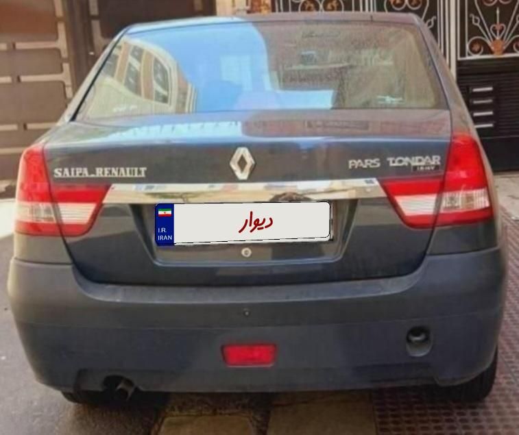 رنو پارس تندر گیربکس JHQ + مولتی مدیا - 1396