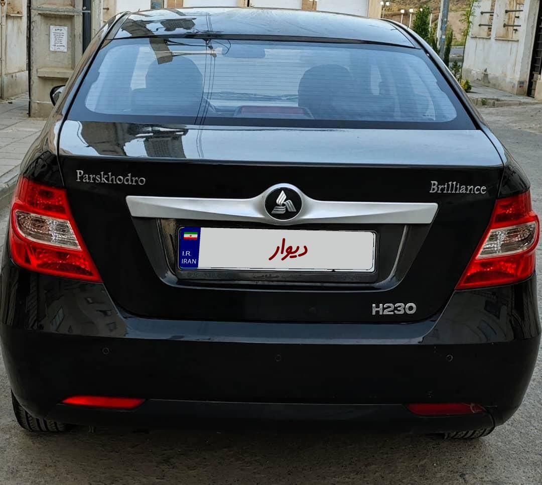 برلیانس H230 اتوماتیک - 2017