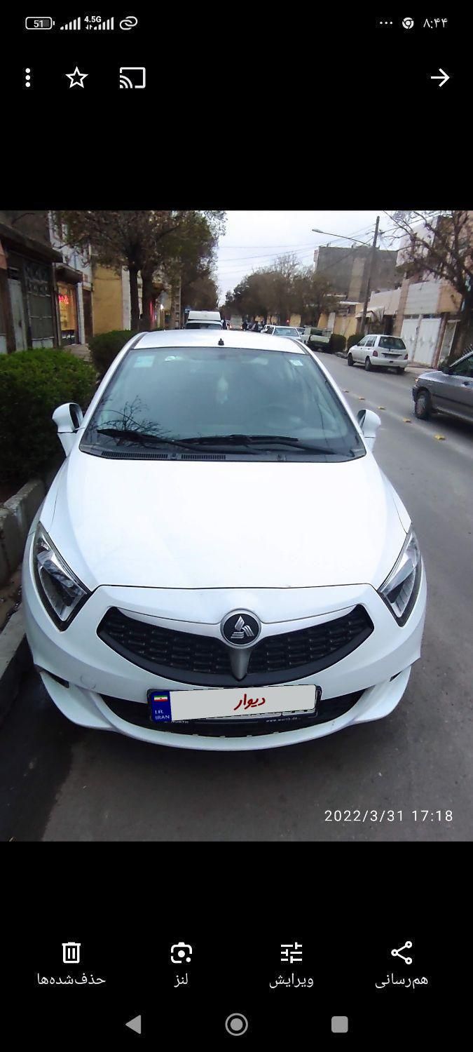 خودرو برلیانس، H230 آگهی ann_17933458