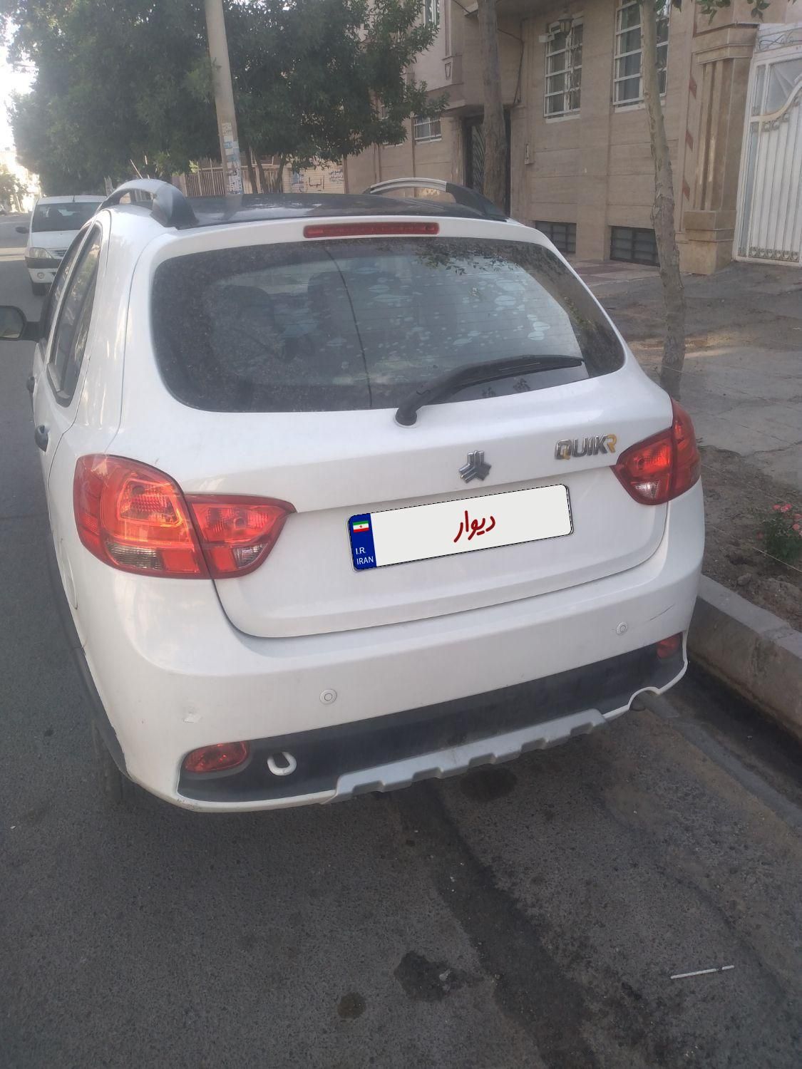 کوییک R دنده‌ای - 1400