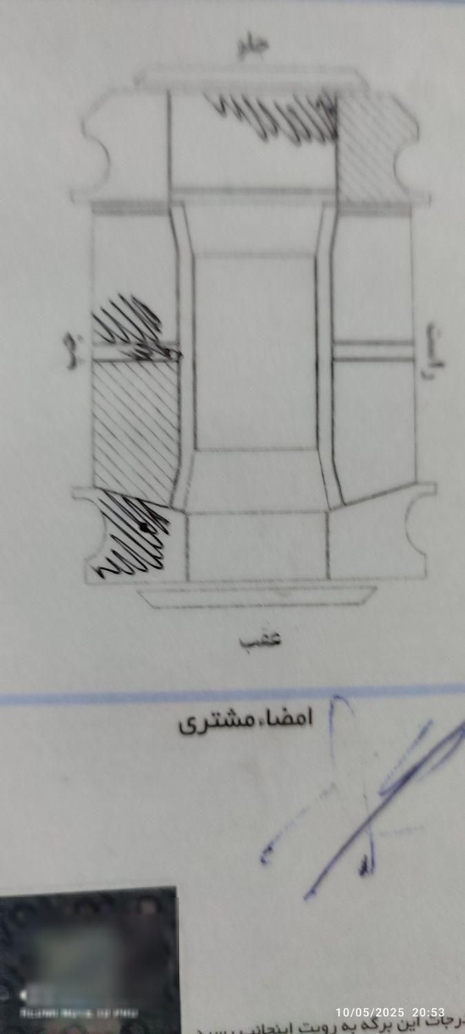 پژو 206 SD v1 - 1390