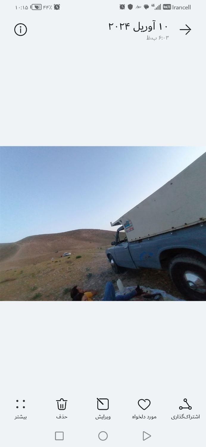 خودرو زامیاد، وانت نیسانZ24 آگهی ann_17934095