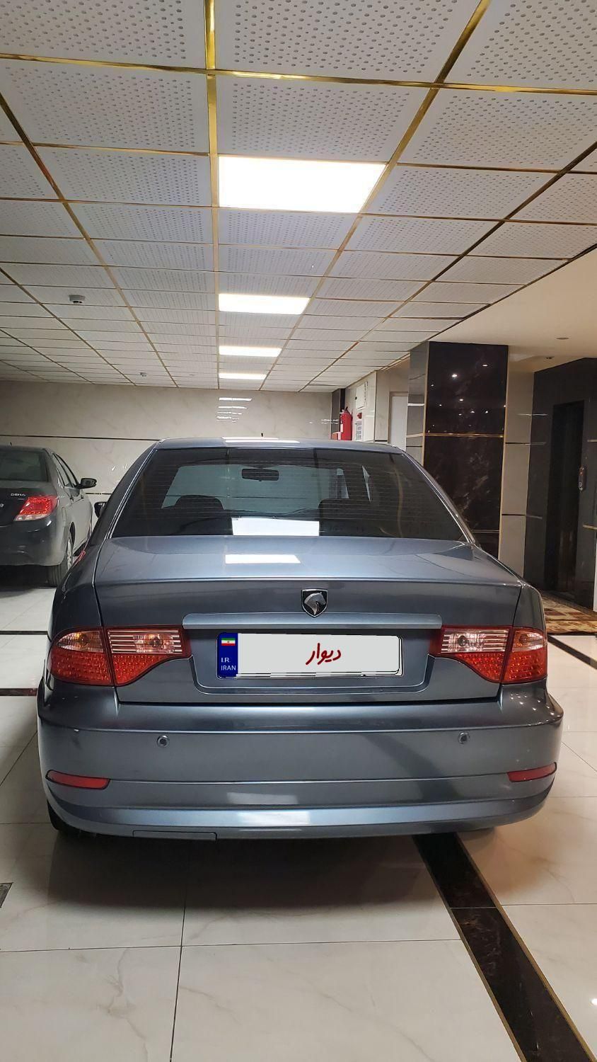 سمند سورن ELX - 1397