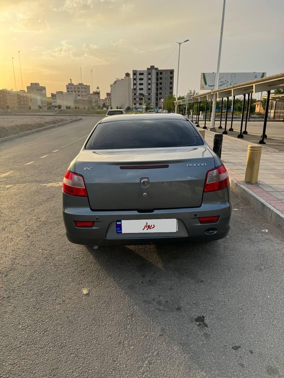 رانا LX - - 1395