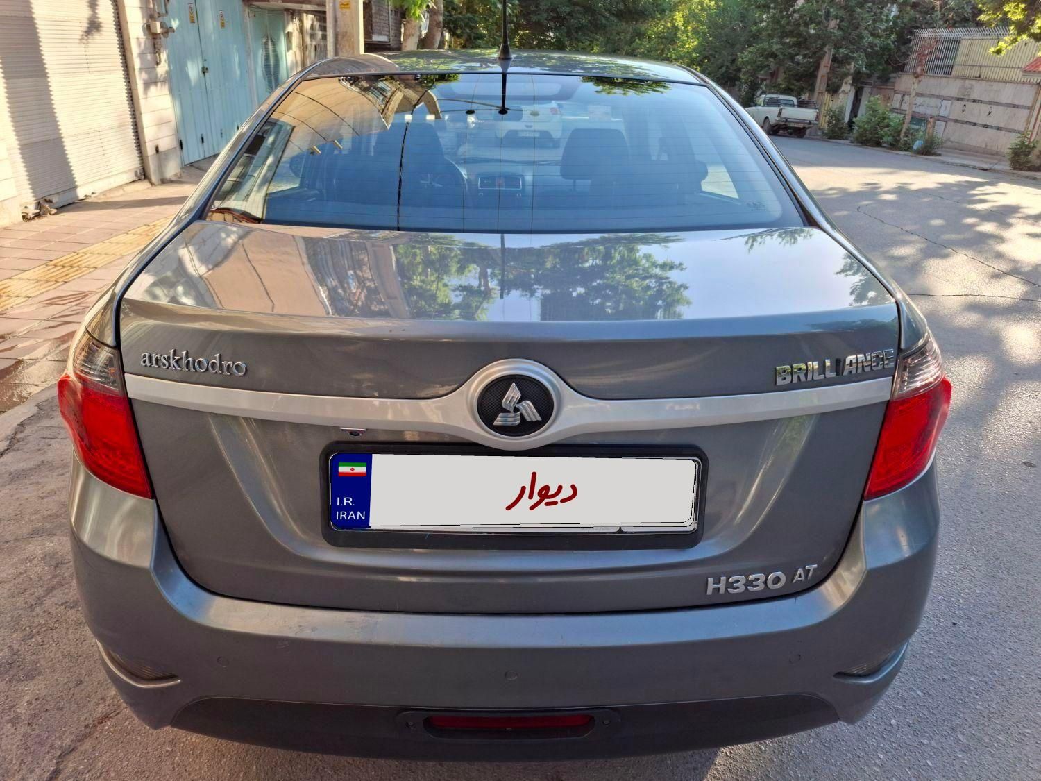 برلیانس H330 اتوماتیک 1500 - 2017