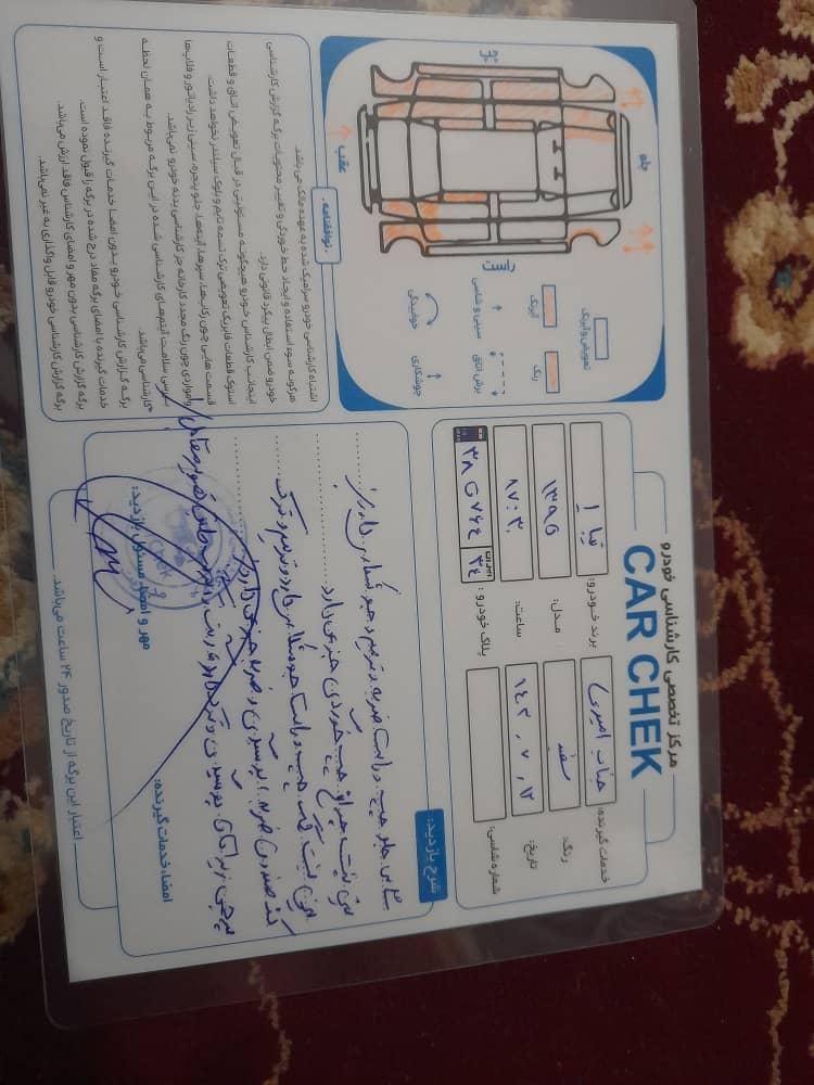 تیبا صندوق دار SX - 1395