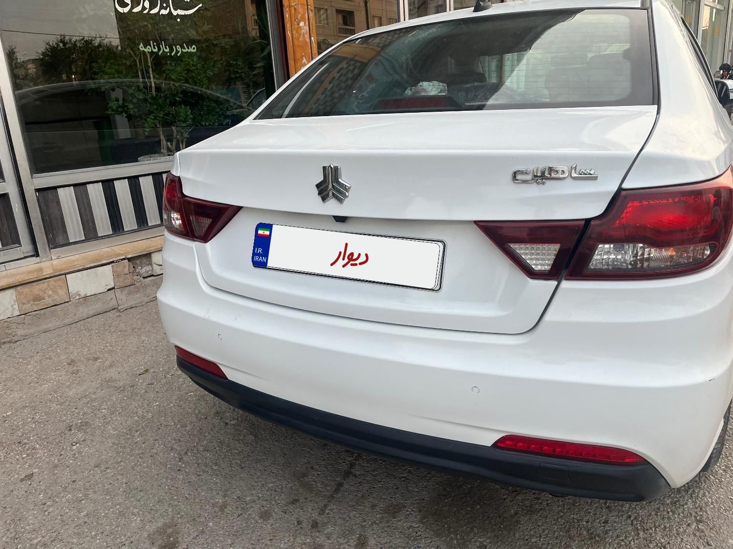 شاهین G دنده ای - 1402